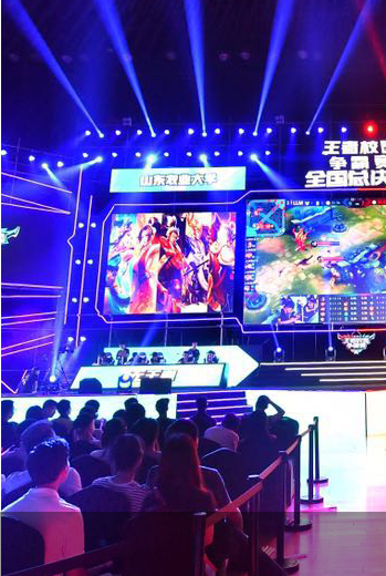 员关注的重 员关注的重