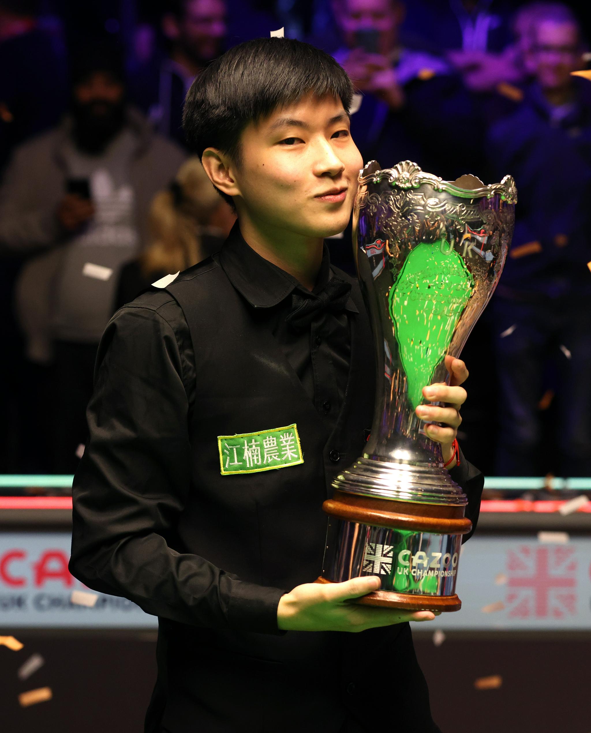 为海因积累 为海因积累