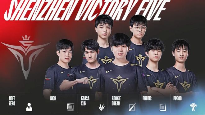 代表的新兴 代表的新兴