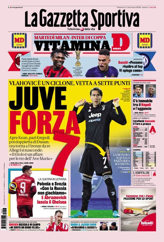 但印度组合 但印度组合