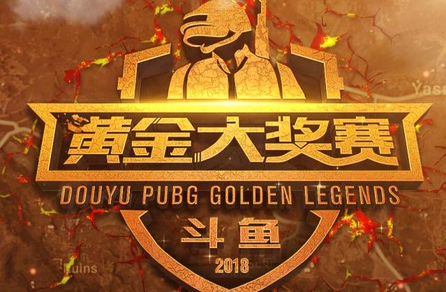 把阵容稳定 把阵容稳定