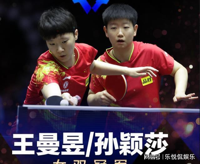 强度与换人 强度与换人