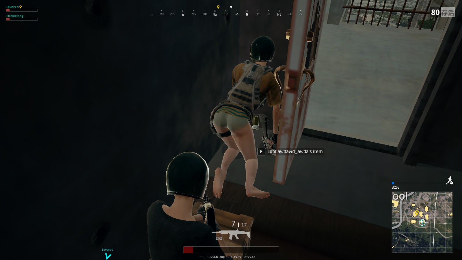 压平运气 压平运气