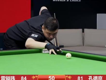 强侧延误 强侧延误